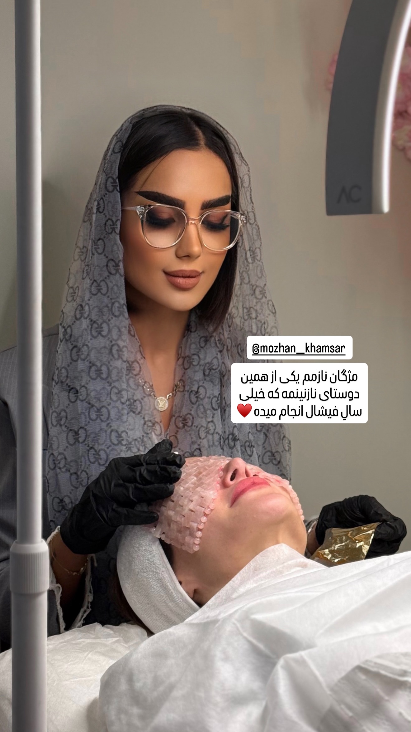  جدید ترین استوری اینستاگرام شیوا نصرتی