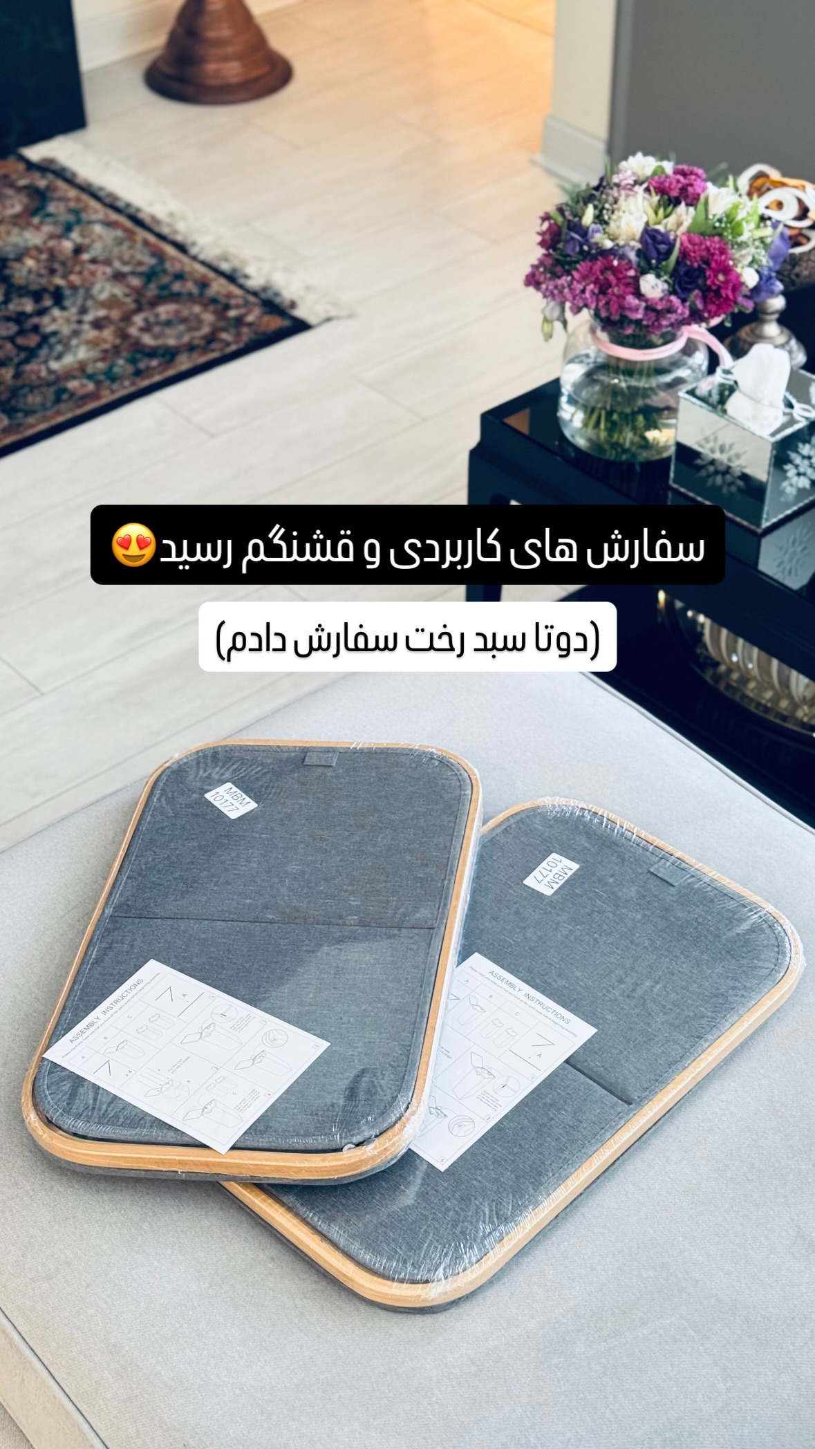  جدید ترین استوری اینستاگرام شیوا نصرتی