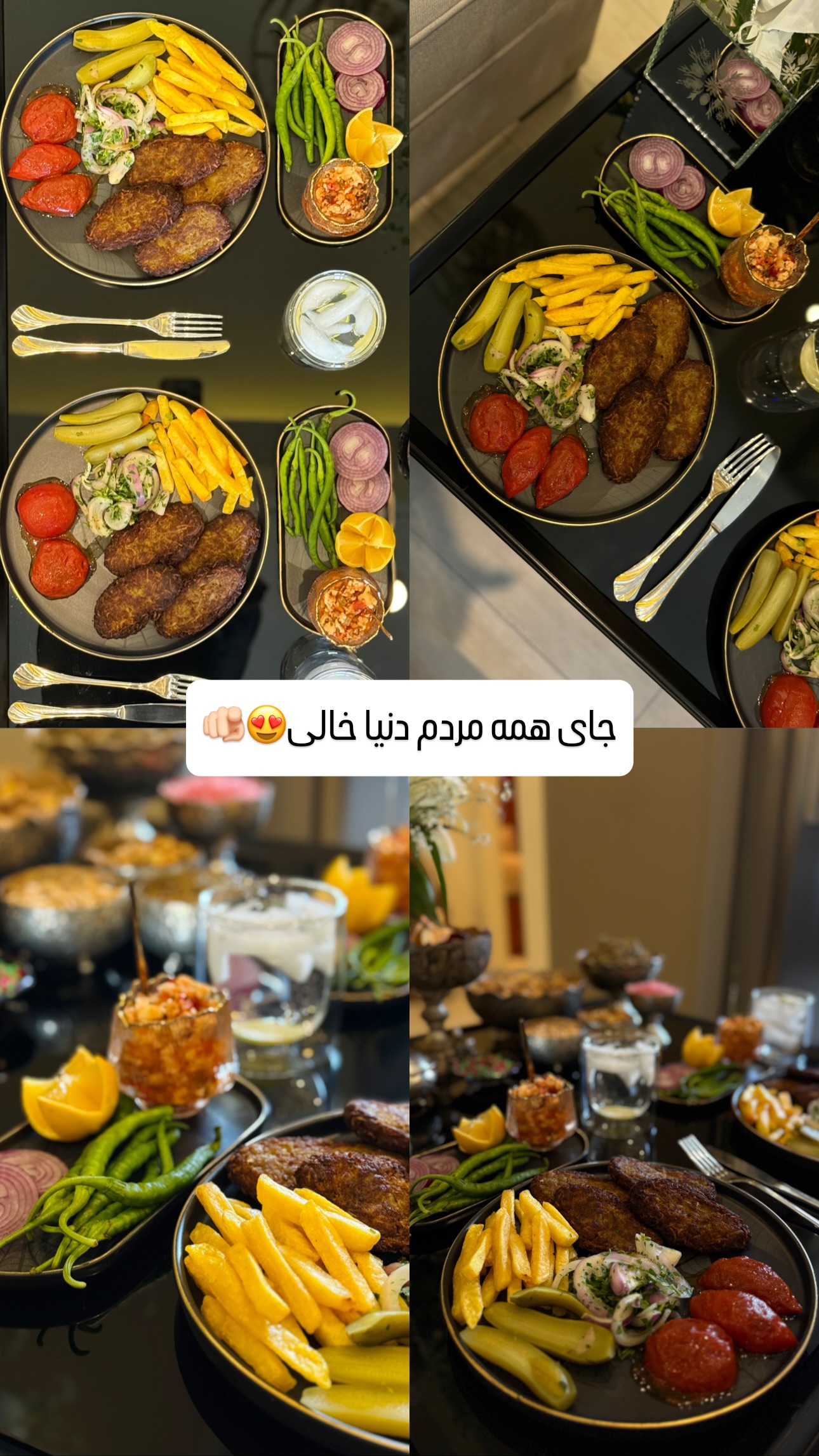  جدید ترین استوری اینستاگرام شیوا نصرتی