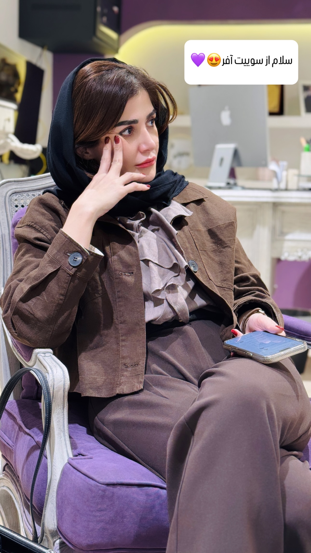  جدید ترین استوری اینستاگرام شیوا نصرتی