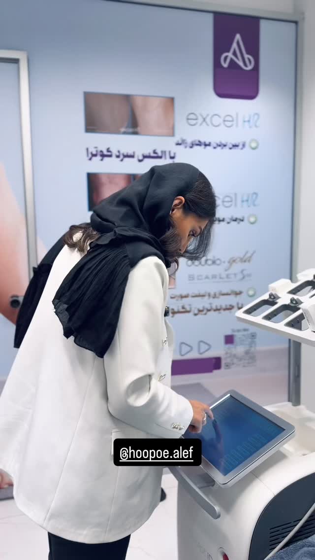  جدید ترین استوری اینستاگرام شیوا نصرتی