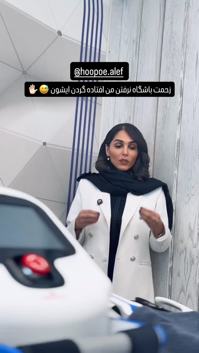  جدید ترین استوری اینستاگرام شیوا نصرتی