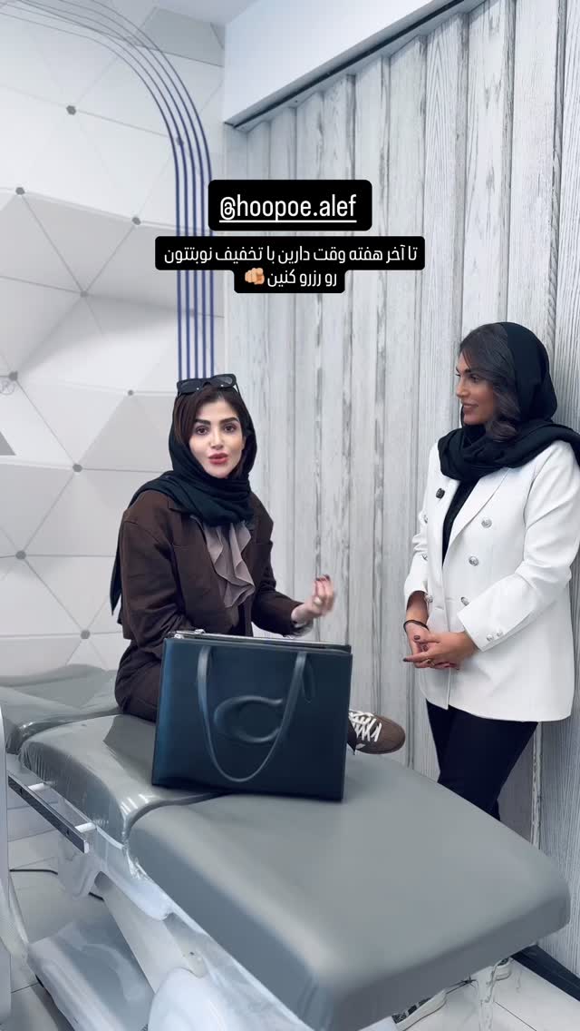  جدید ترین استوری اینستاگرام شیوا نصرتی