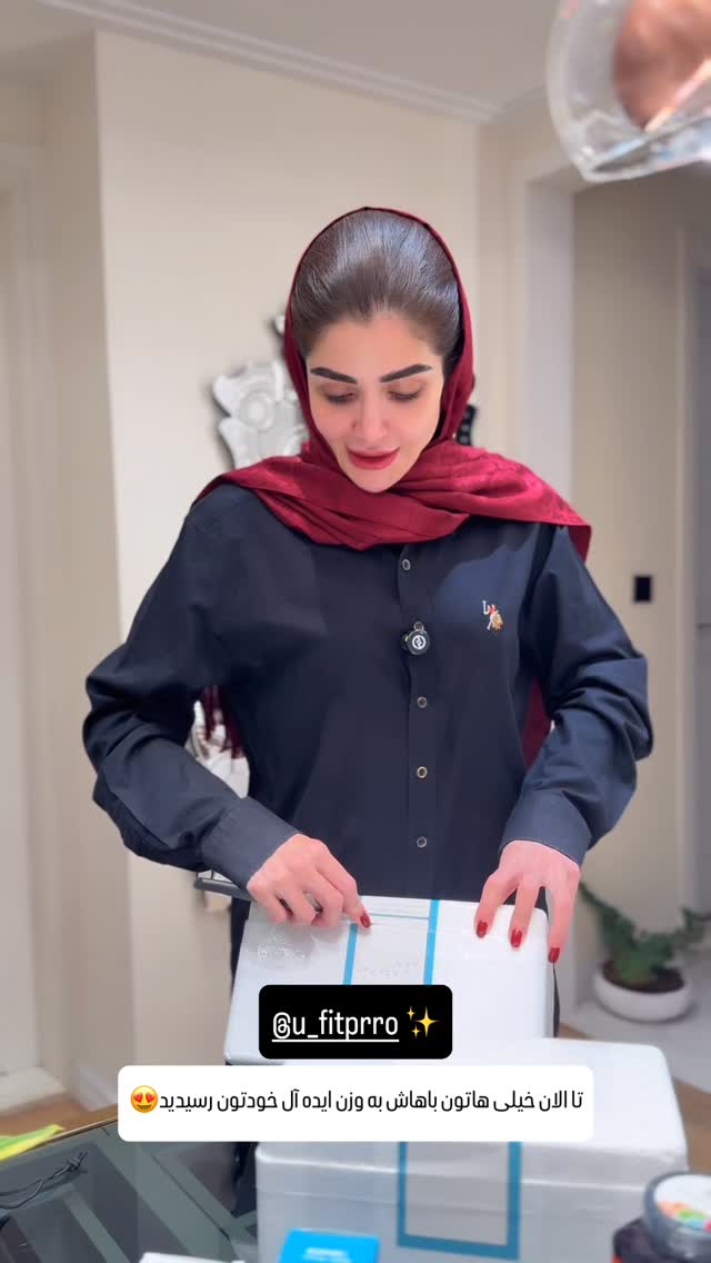  جدید ترین استوری اینستاگرام شیوا نصرتی