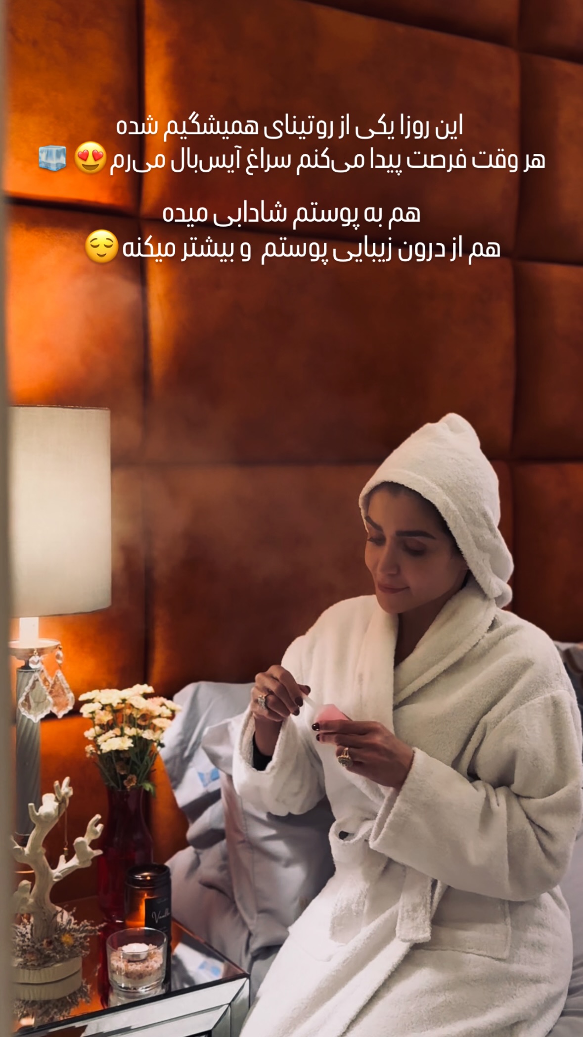  جدید ترین استوری اینستاگرام شیوا نصرتی