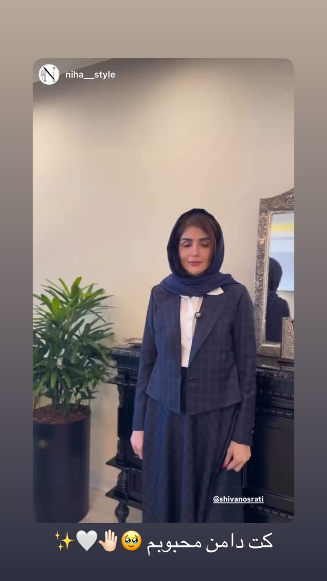  جدید ترین استوری اینستاگرام شیوا نصرتی