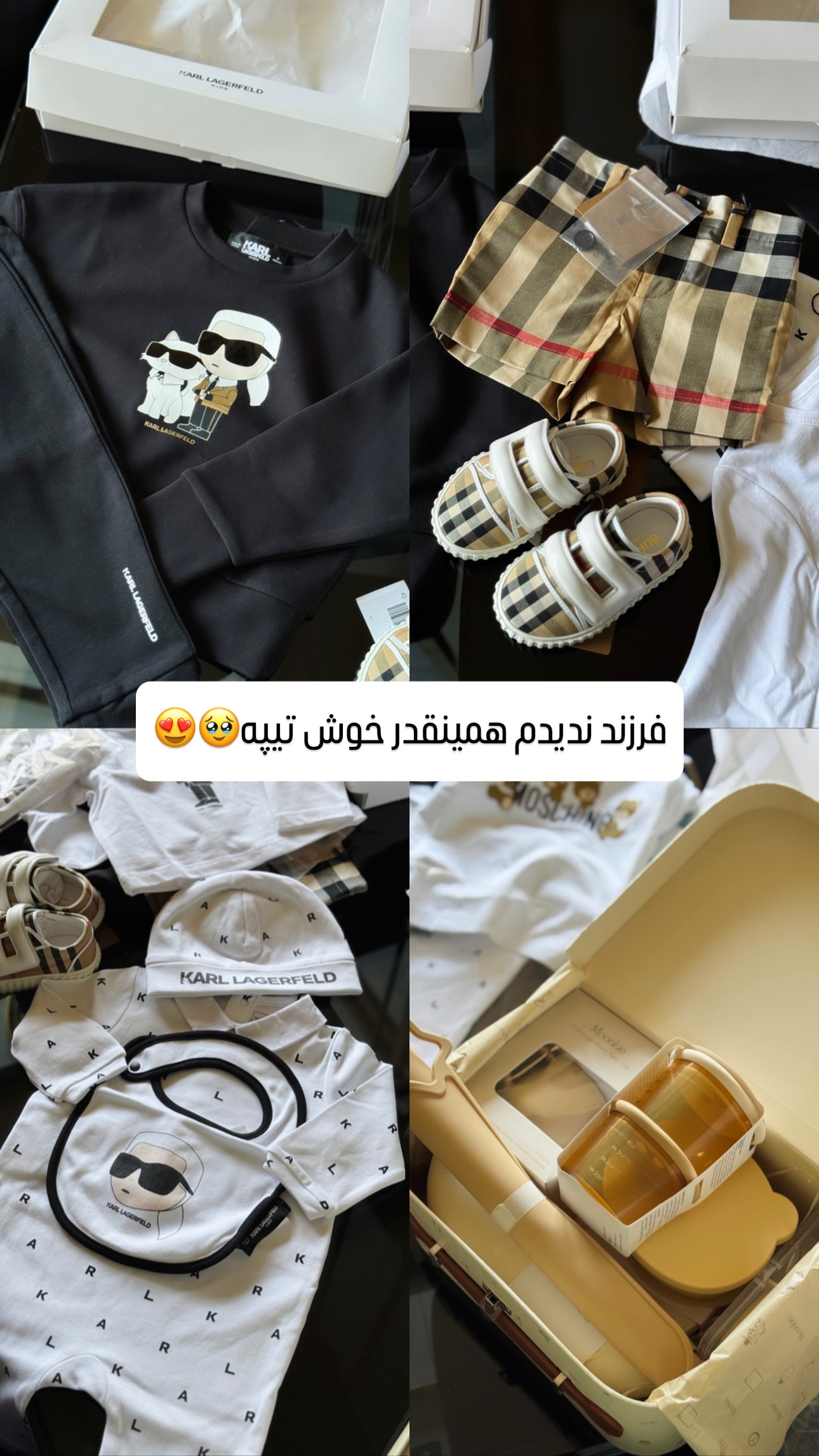  جدید ترین استوری اینستاگرام شیوا نصرتی
