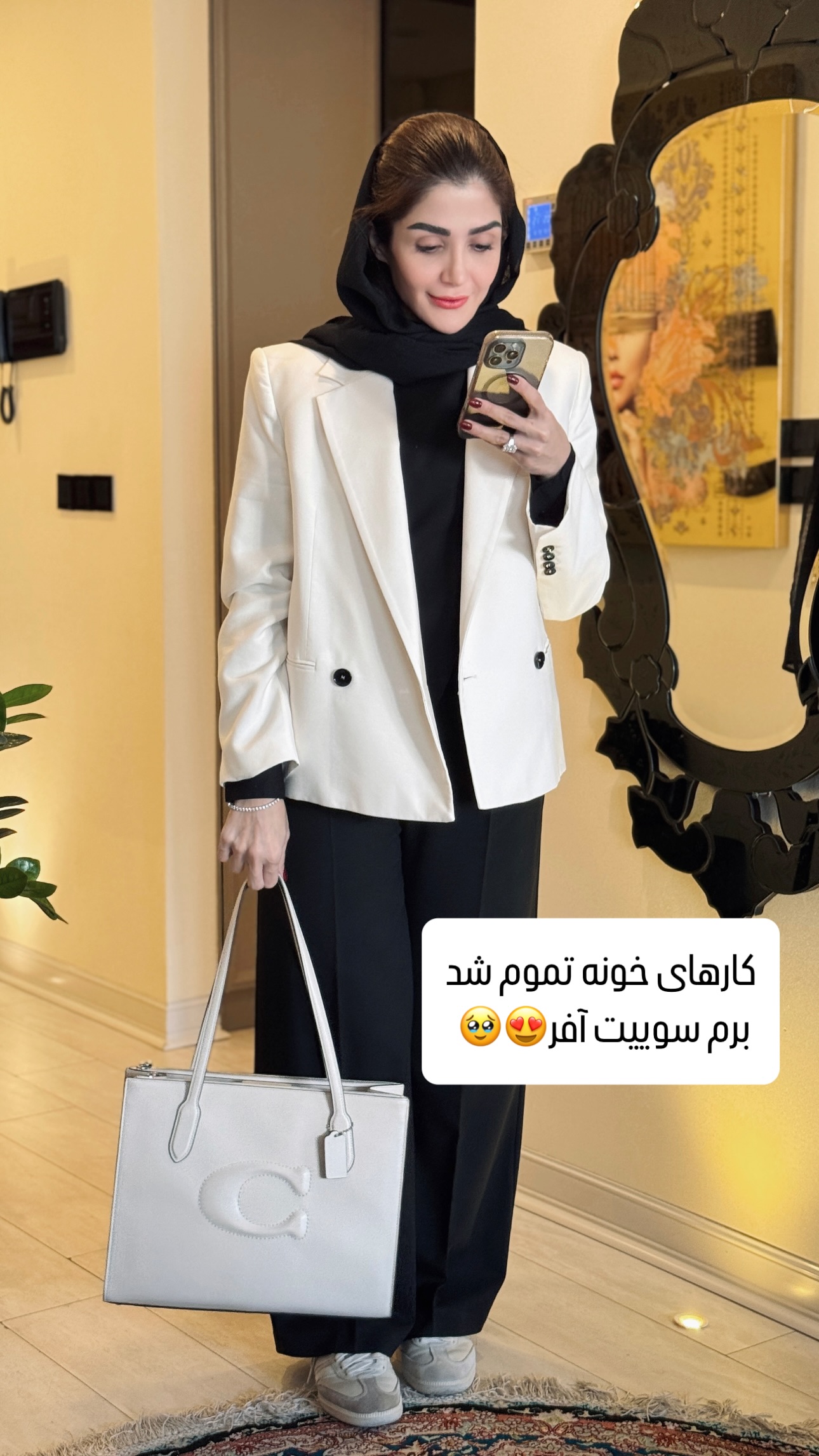  جدید ترین استوری اینستاگرام شیوا نصرتی