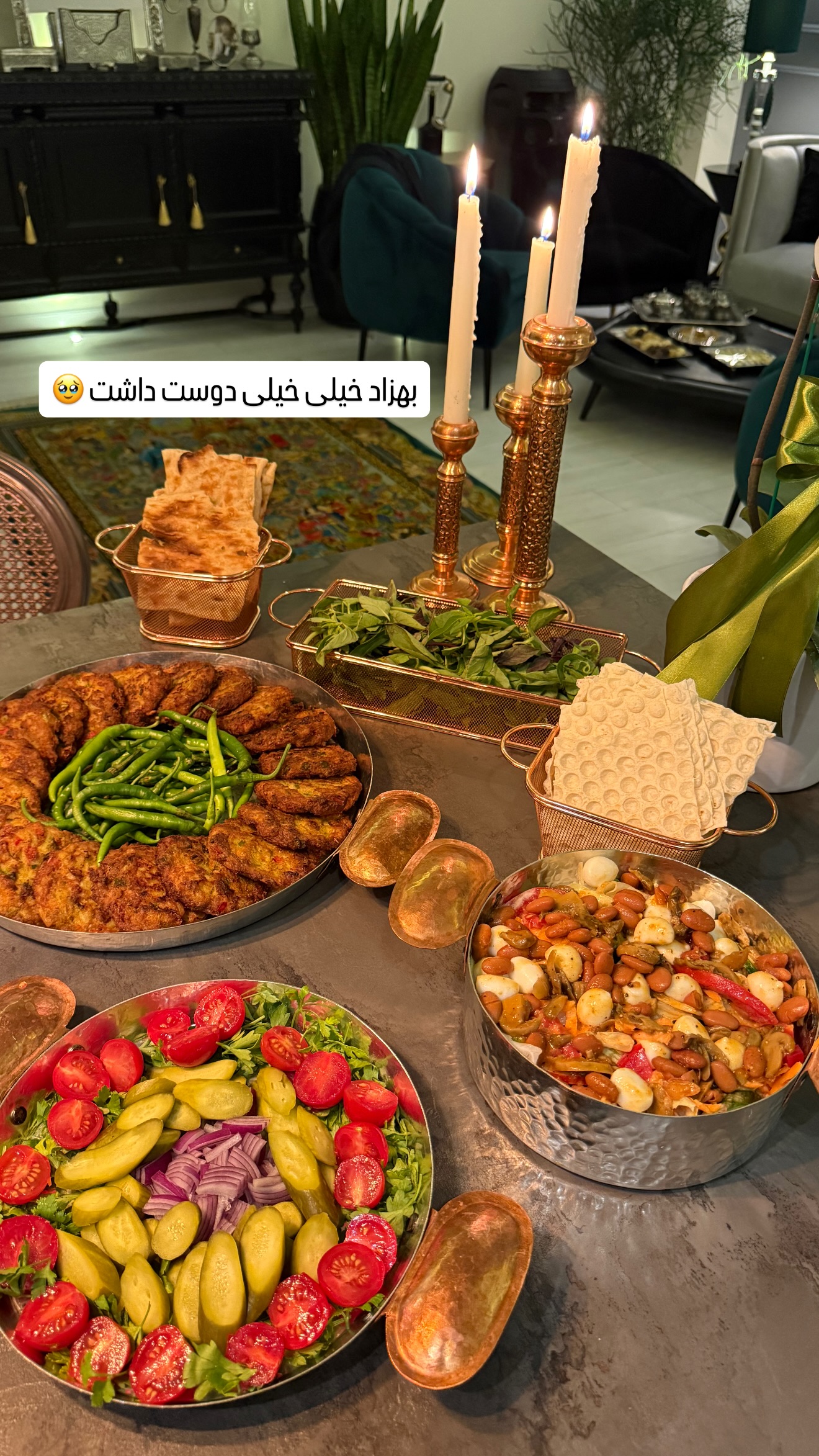  جدید ترین استوری اینستاگرام شیوا نصرتی