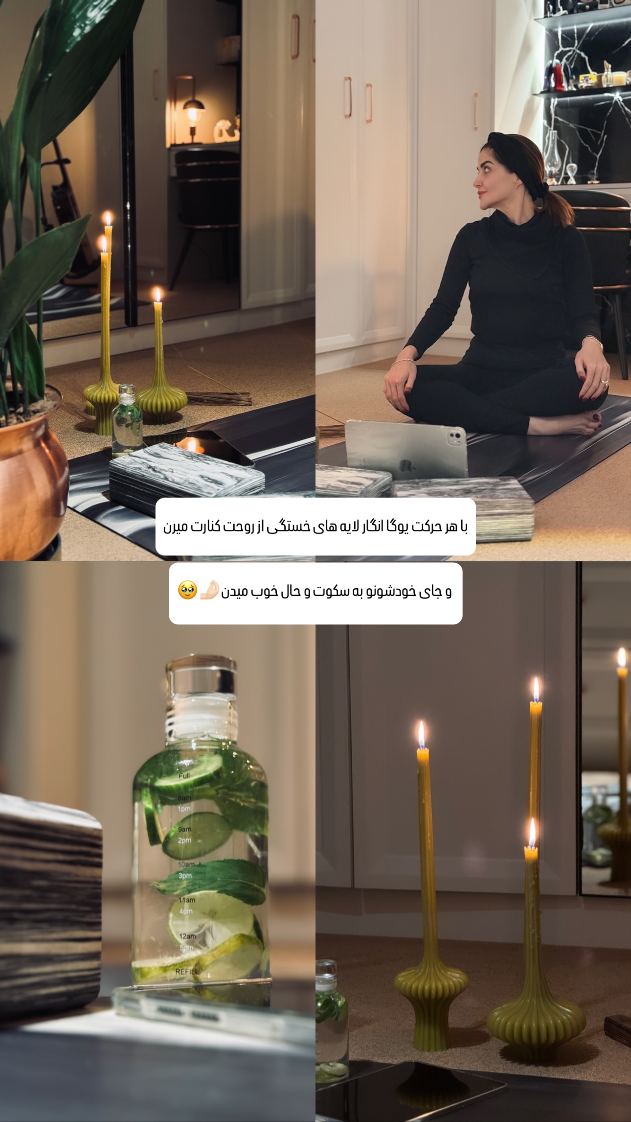  جدید ترین استوری اینستاگرام شیوا نصرتی