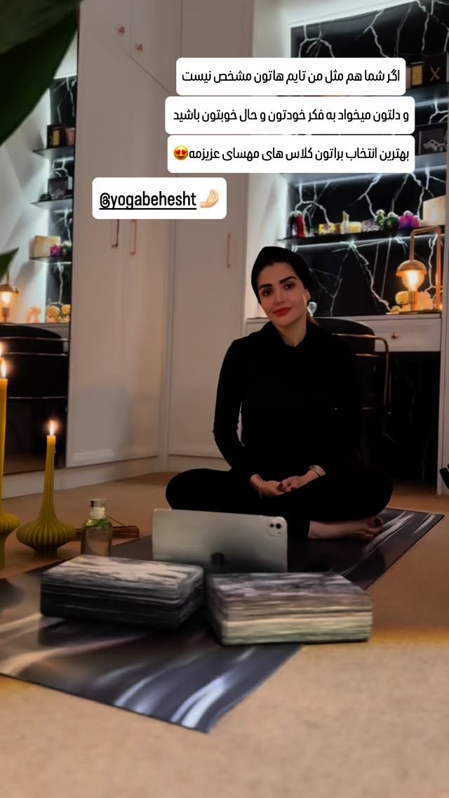  جدید ترین استوری اینستاگرام شیوا نصرتی