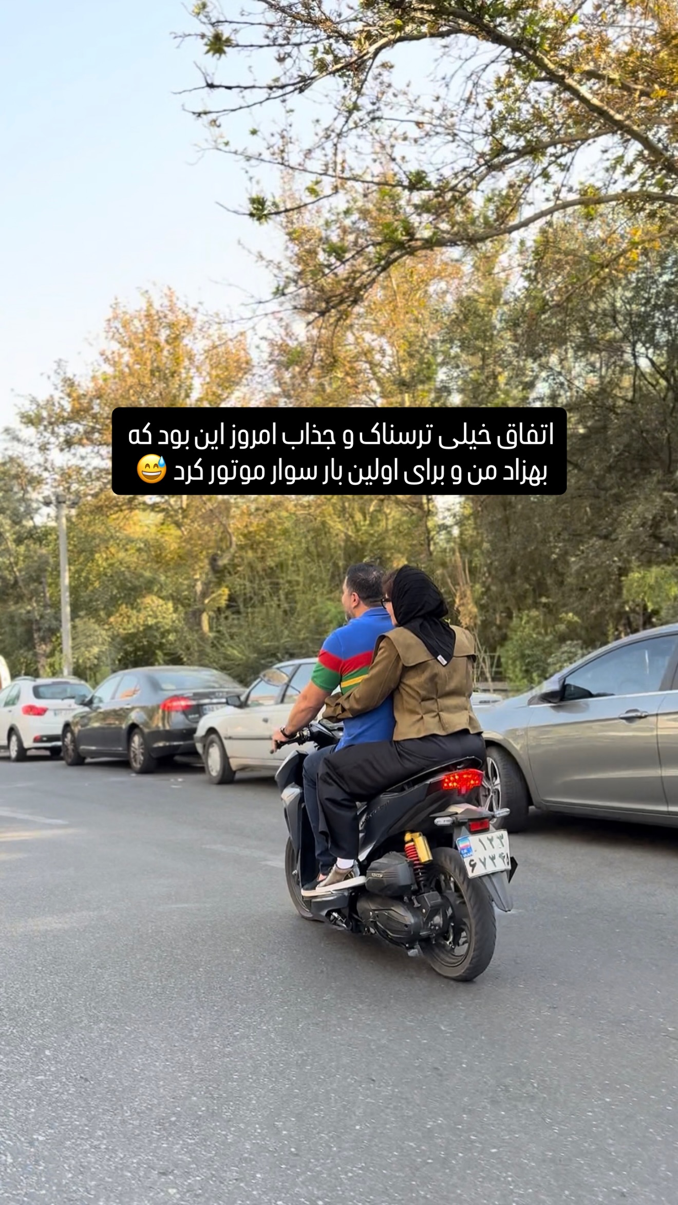  جدید ترین استوری اینستاگرام شیوا نصرتی