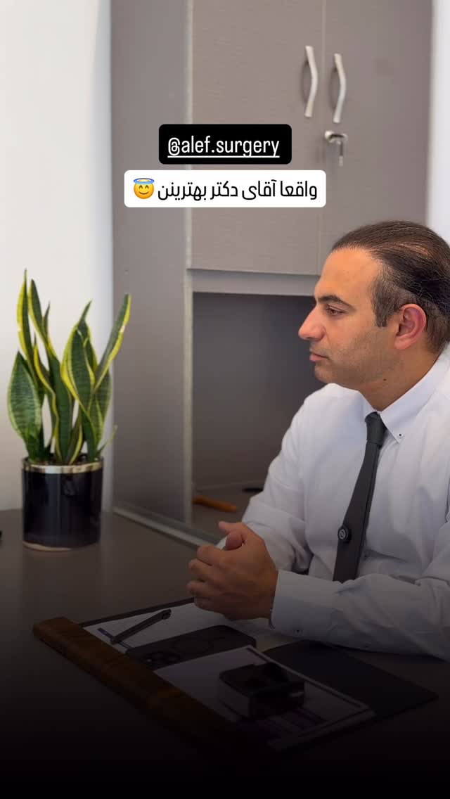  جدید ترین استوری اینستاگرام شیوا نصرتی