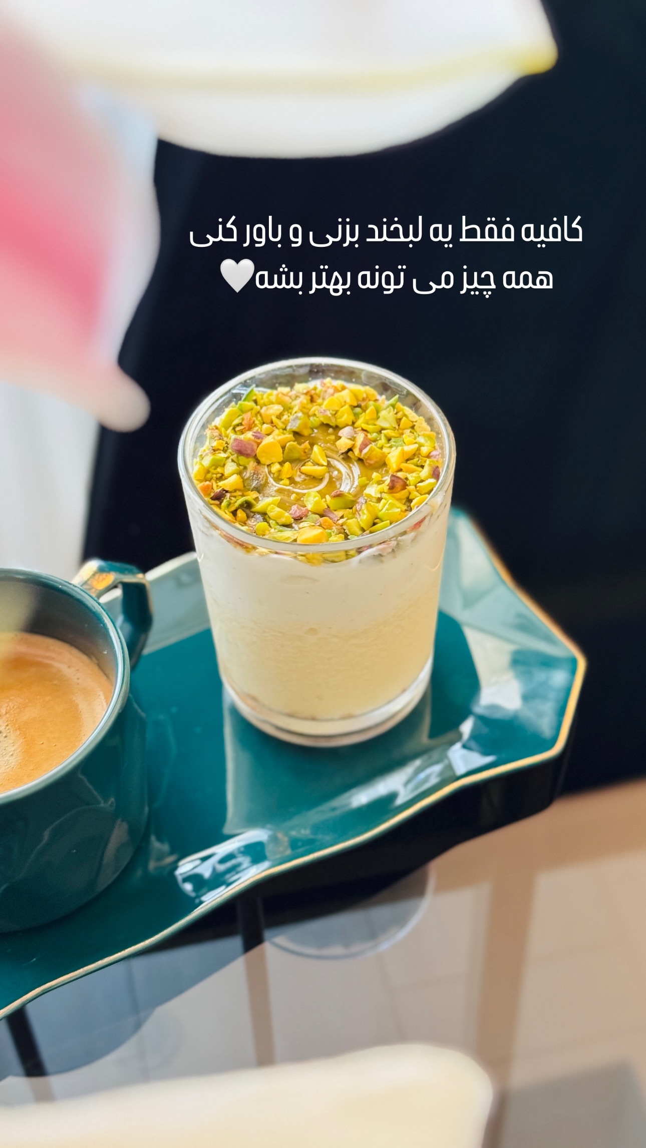  جدید ترین استوری اینستاگرام شیوا نصرتی
