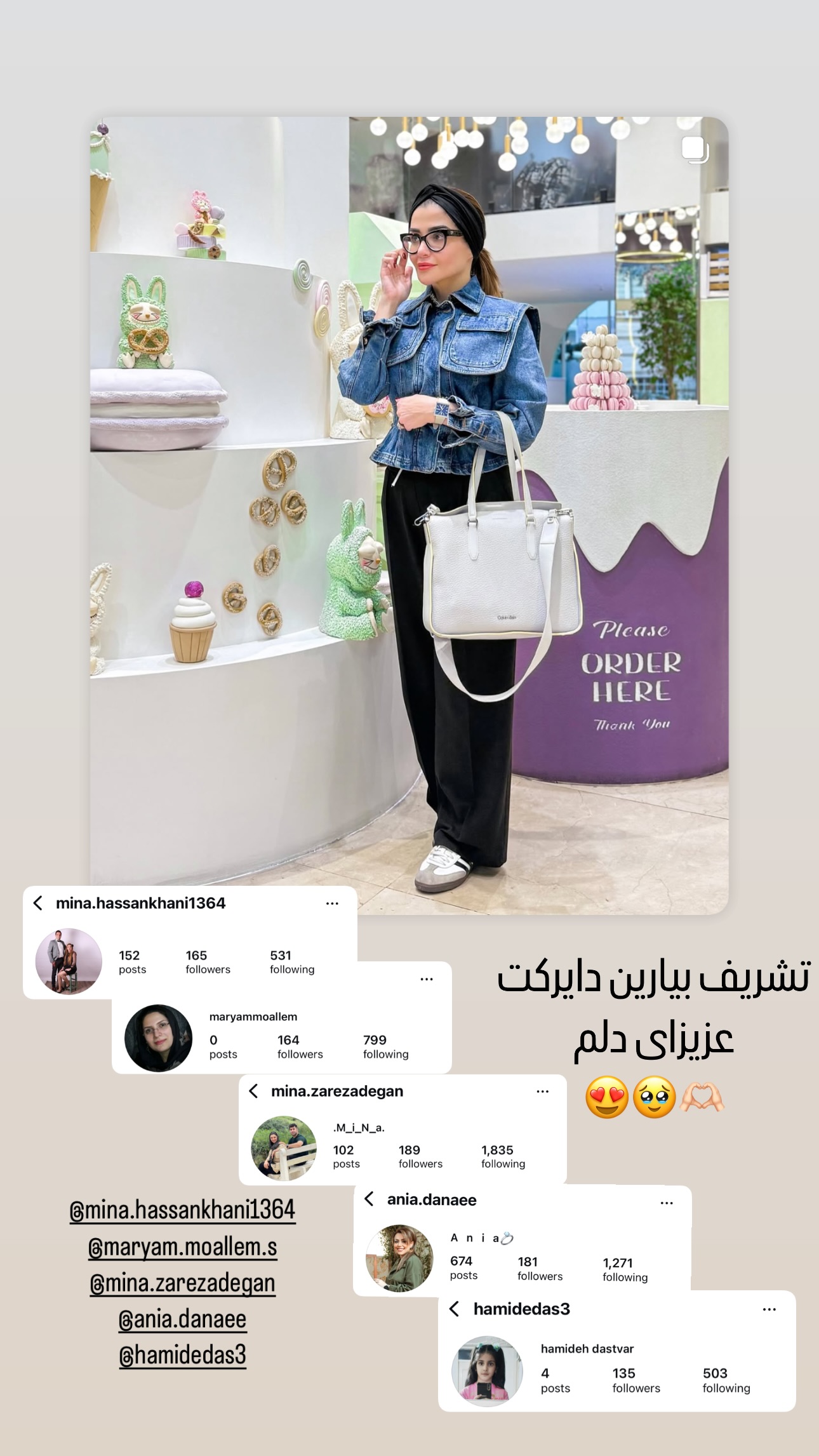  جدید ترین استوری اینستاگرام شیوا نصرتی
