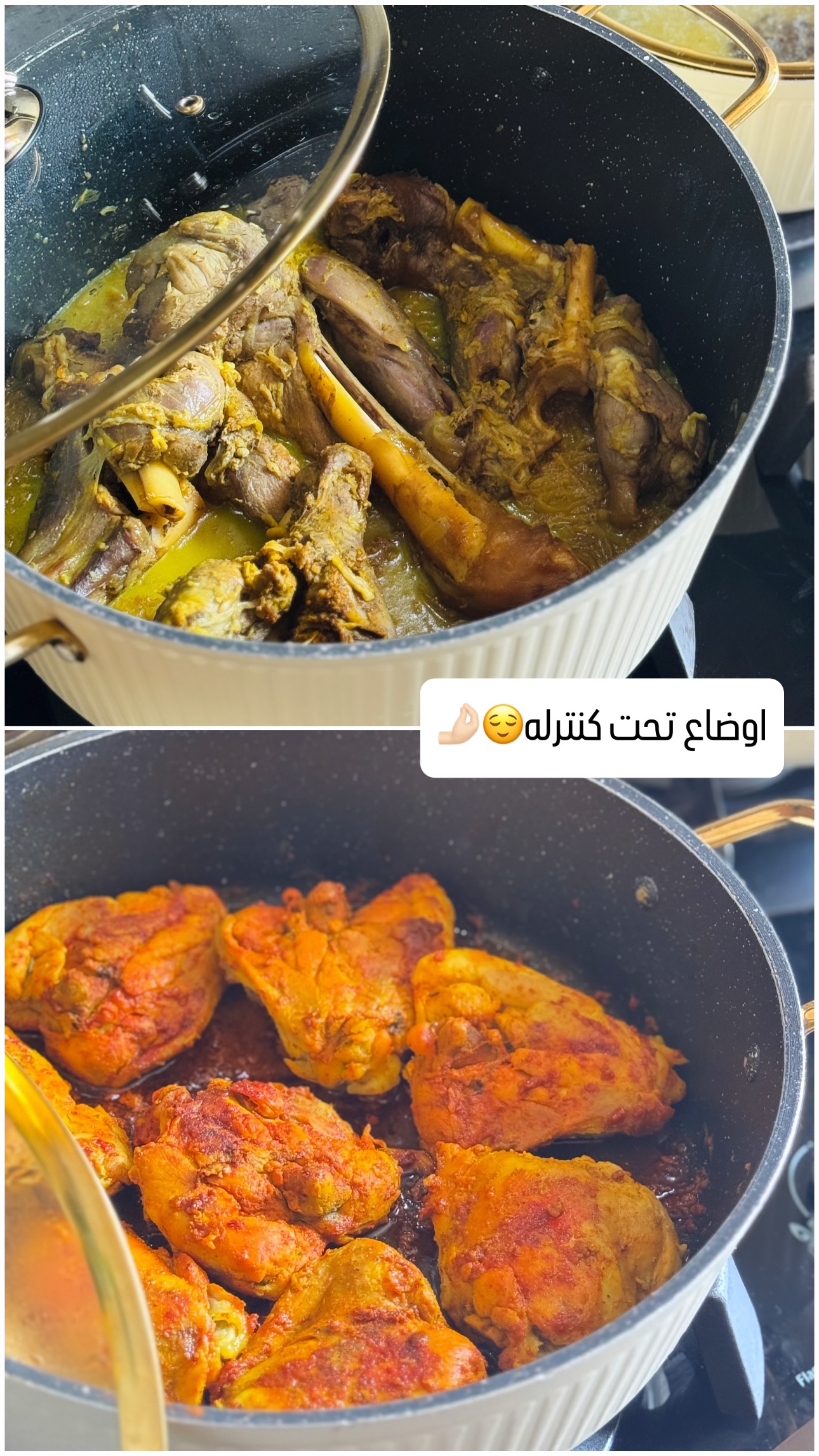  جدید ترین استوری اینستاگرام شیوا نصرتی