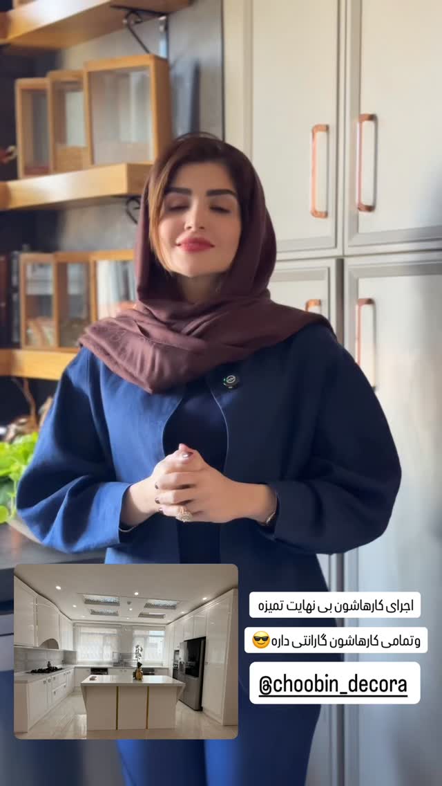  جدید ترین استوری اینستاگرام شیوا نصرتی