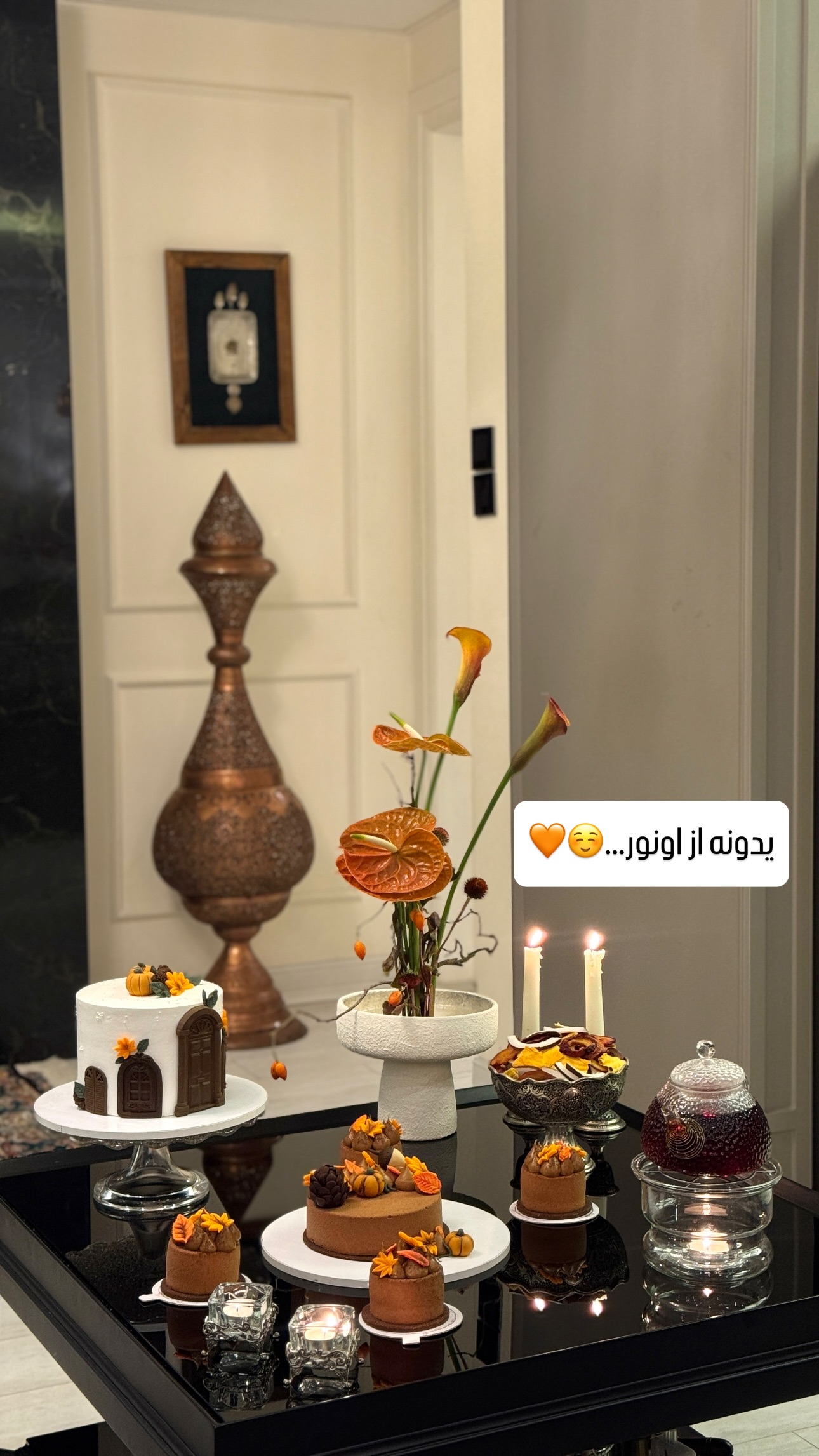  جدید ترین استوری اینستاگرام شیوا نصرتی