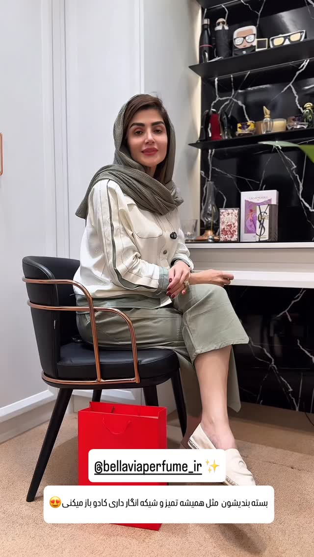  جدید ترین استوری اینستاگرام شیوا نصرتی