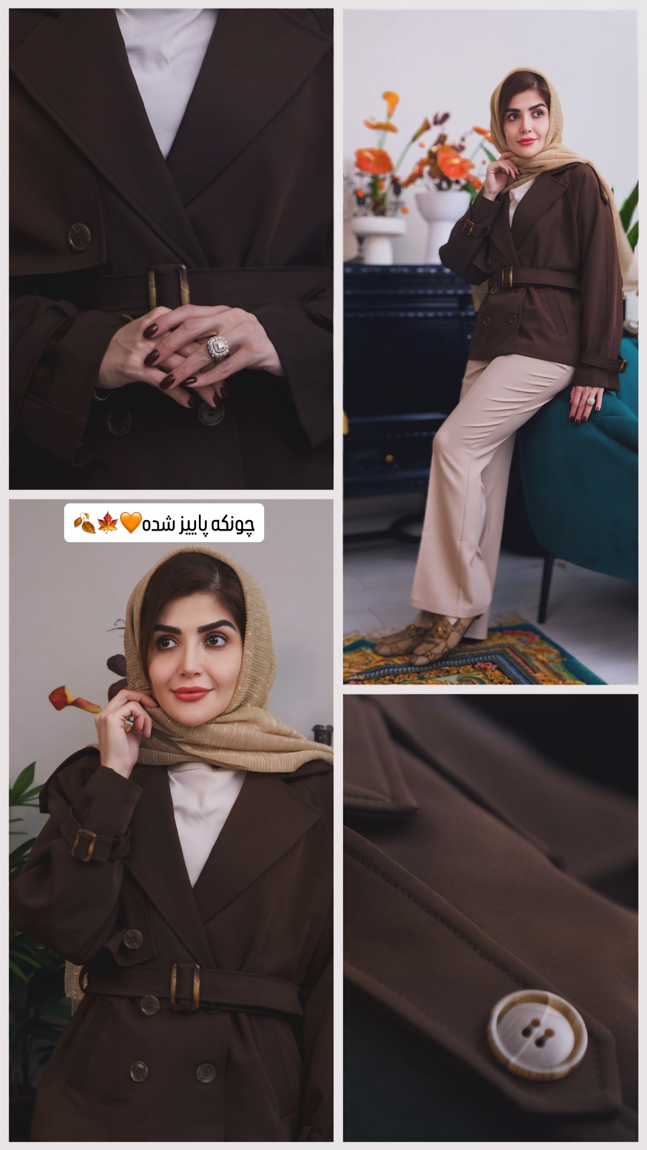 جدید ترین استوری اینستاگرام شیوا نصرتی