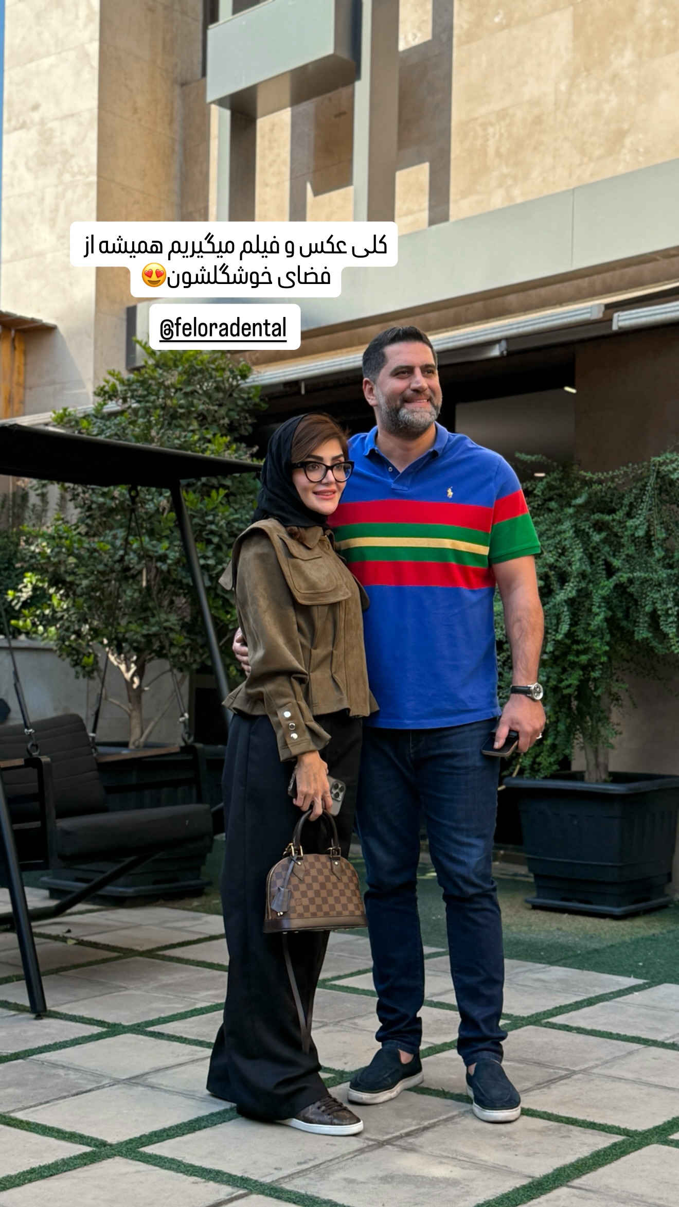  جدید ترین استوری اینستاگرام شیوا نصرتی
