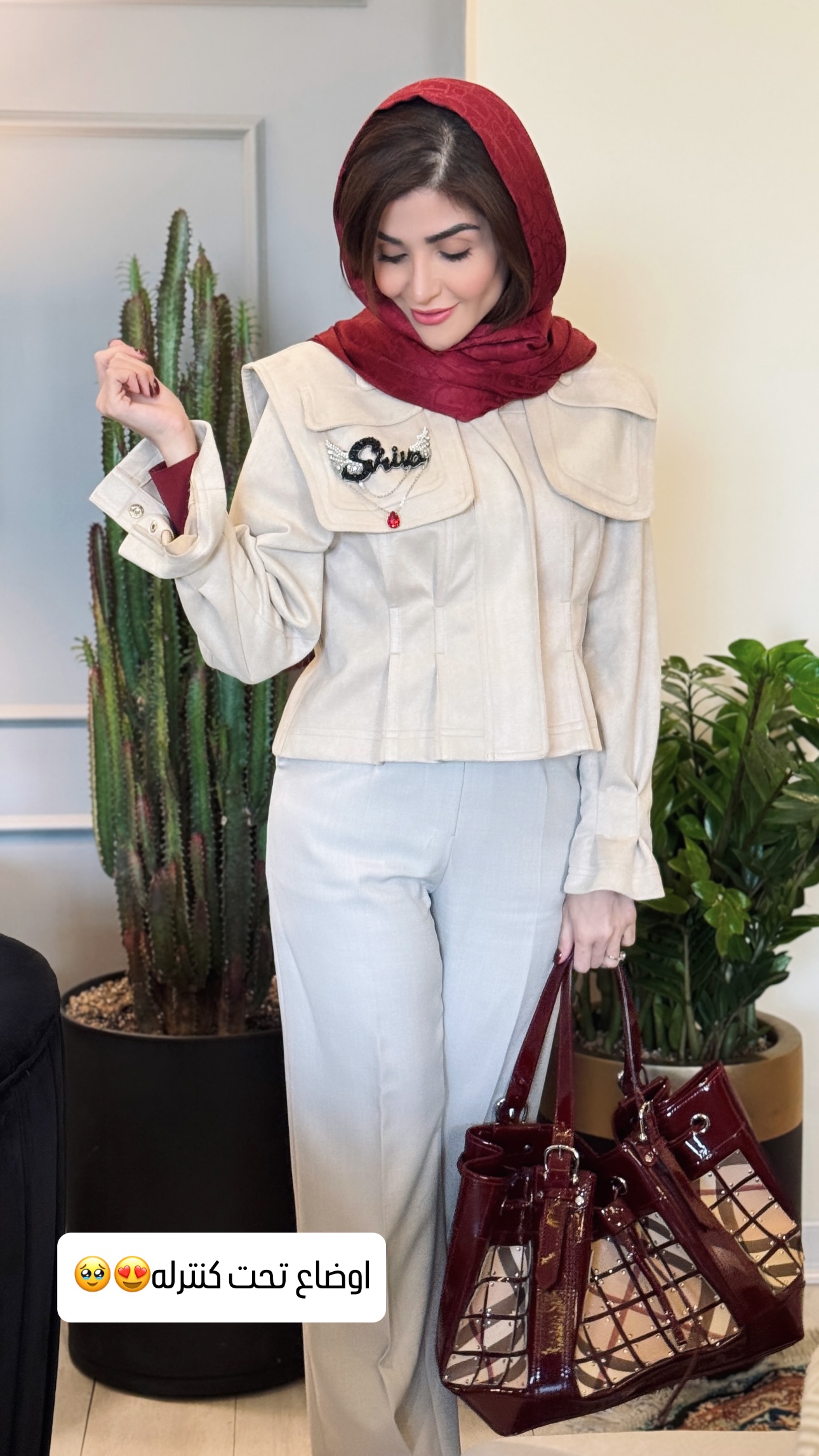  جدید ترین استوری اینستاگرام شیوا نصرتی