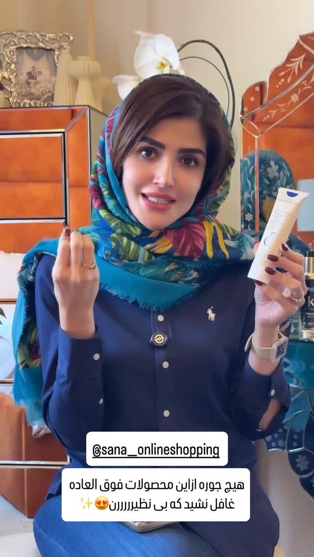  جدید ترین استوری اینستاگرام شیوا نصرتی