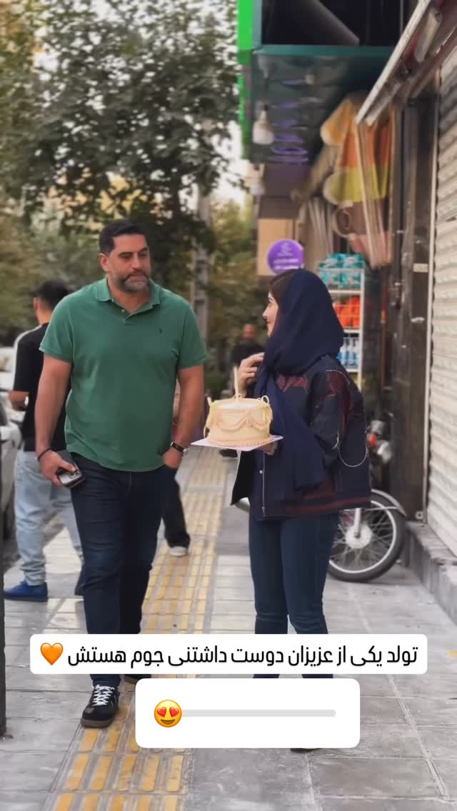  جدید ترین استوری اینستاگرام شیوا نصرتی