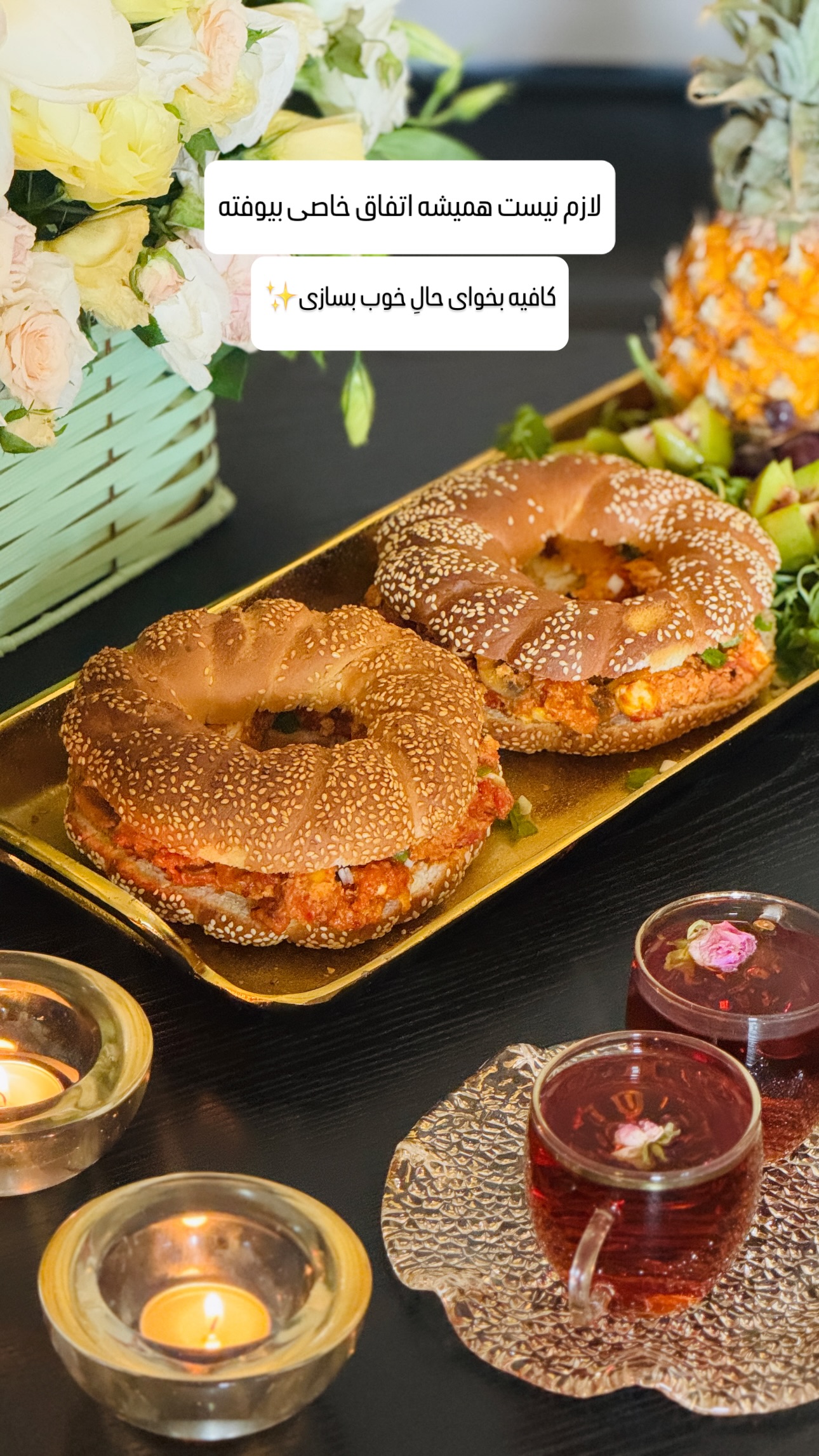  جدید ترین استوری اینستاگرام شیوا نصرتی