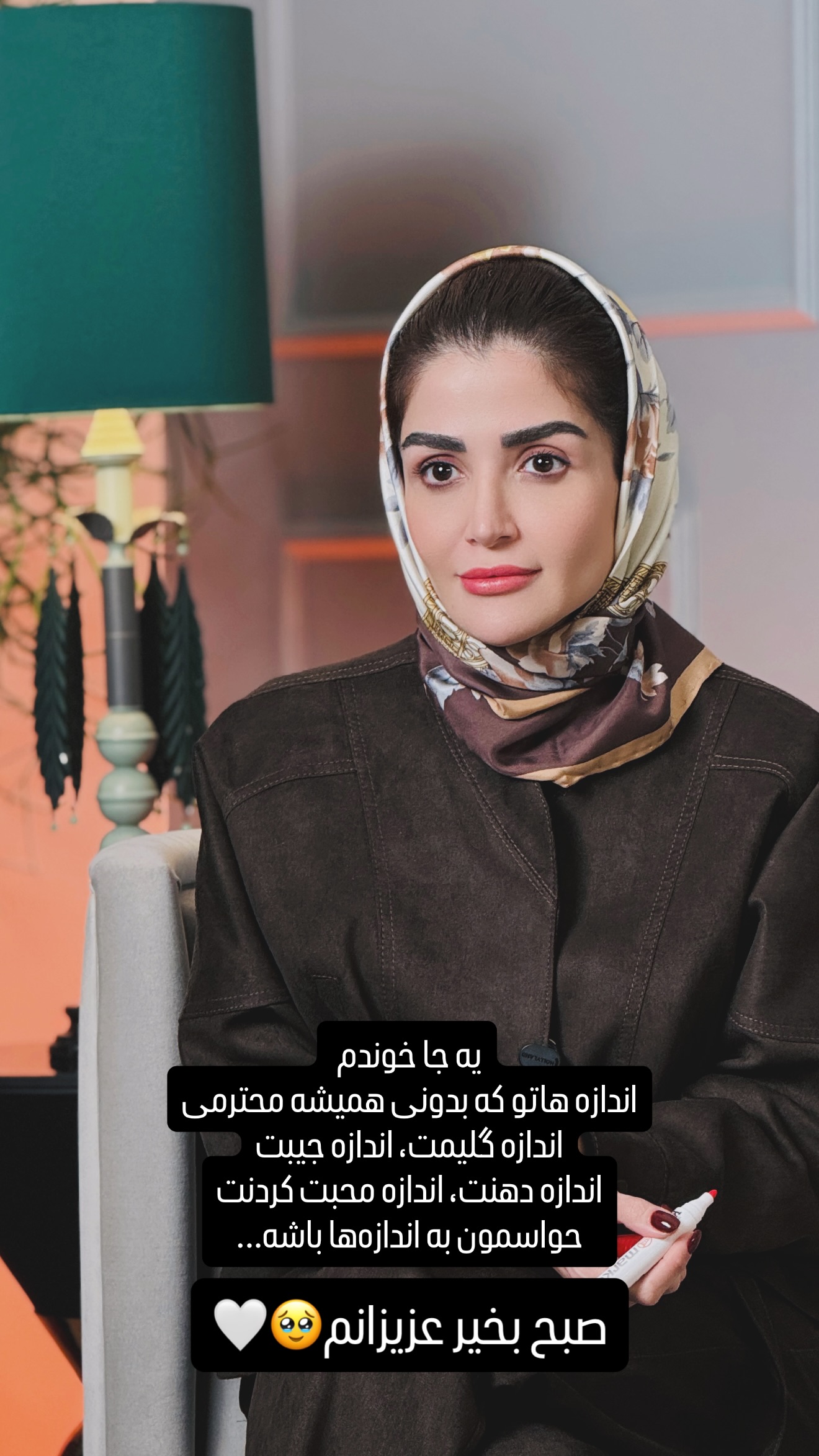  جدید ترین استوری اینستاگرام شیوا نصرتی