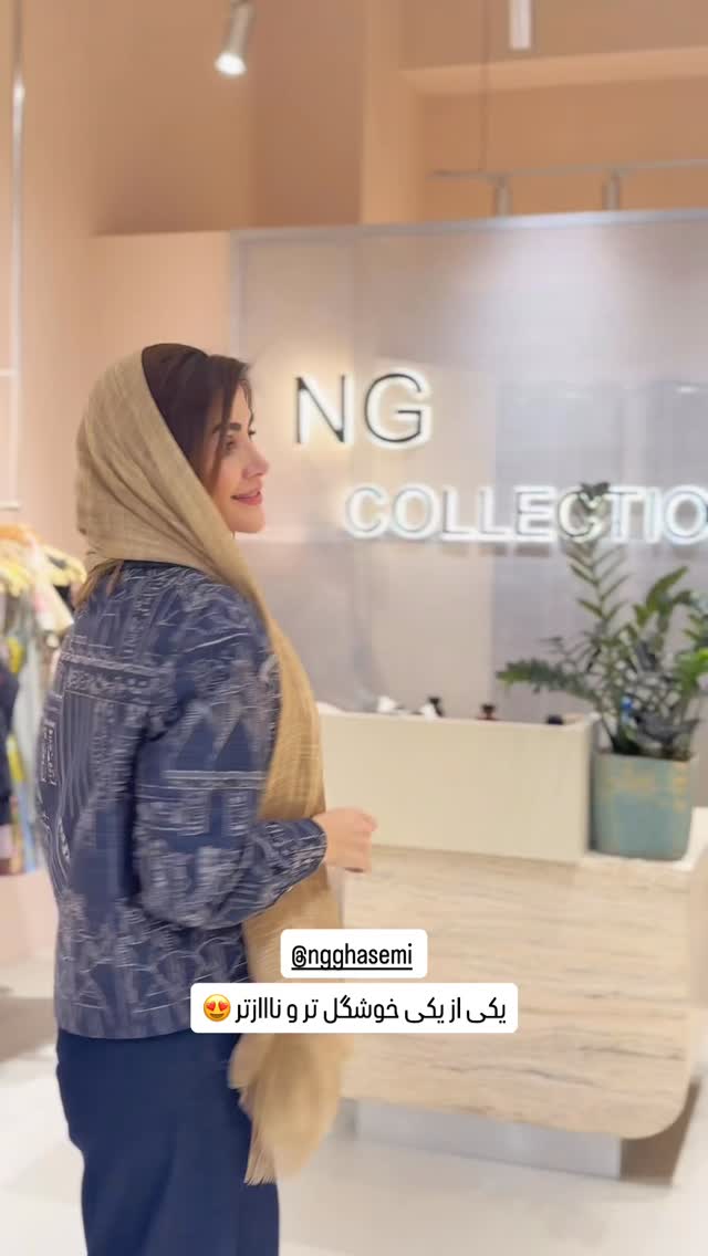  جدید ترین استوری اینستاگرام شیوا نصرتی
