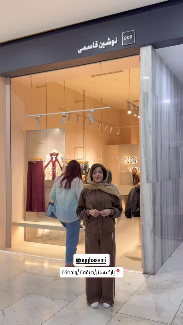  جدید ترین استوری اینستاگرام شیوا نصرتی