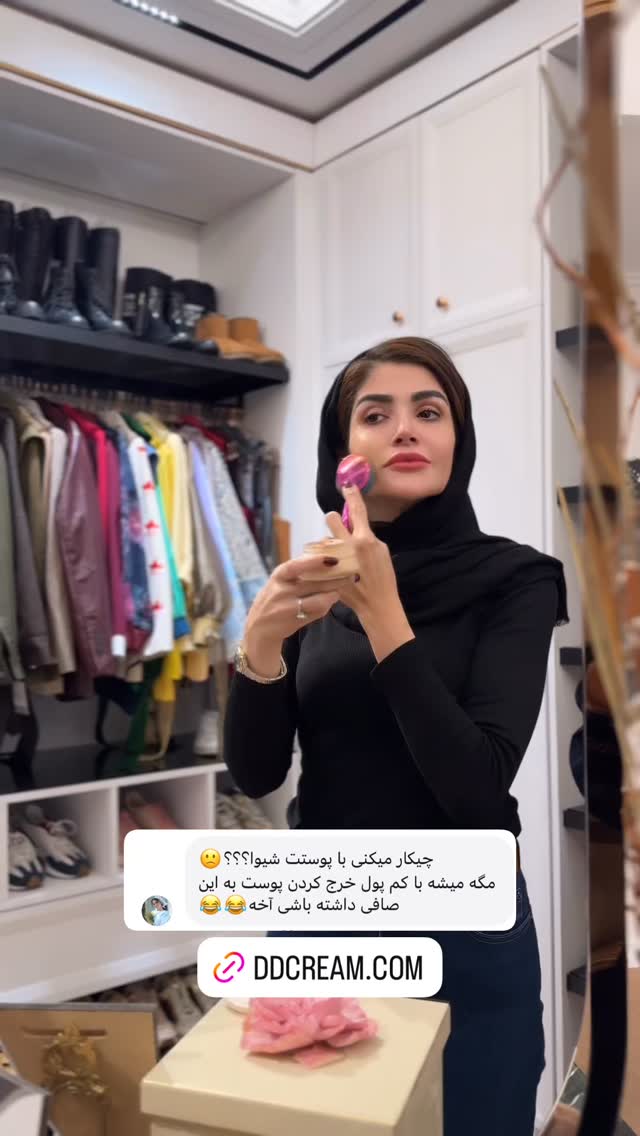  جدید ترین استوری اینستاگرام شیوا نصرتی