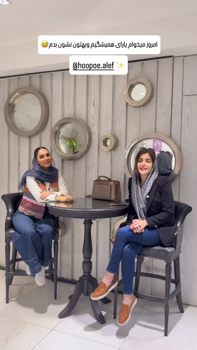  جدید ترین استوری اینستاگرام شیوا نصرتی