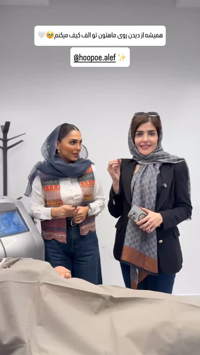  جدید ترین استوری اینستاگرام شیوا نصرتی