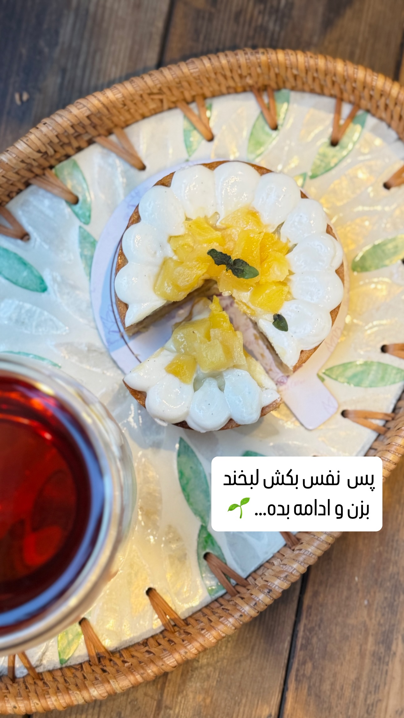  جدید ترین استوری اینستاگرام شیوا نصرتی
