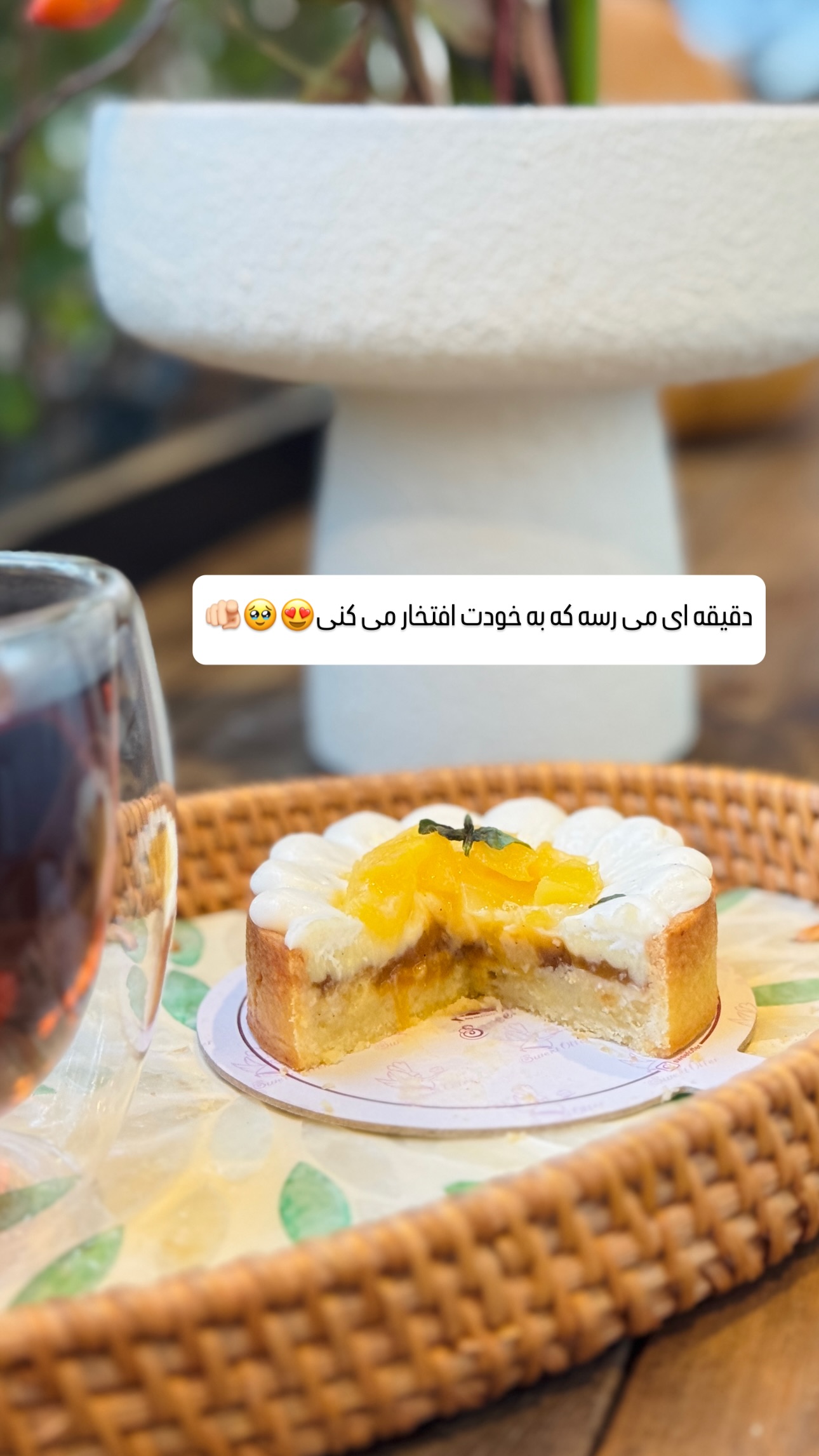  جدید ترین استوری اینستاگرام شیوا نصرتی