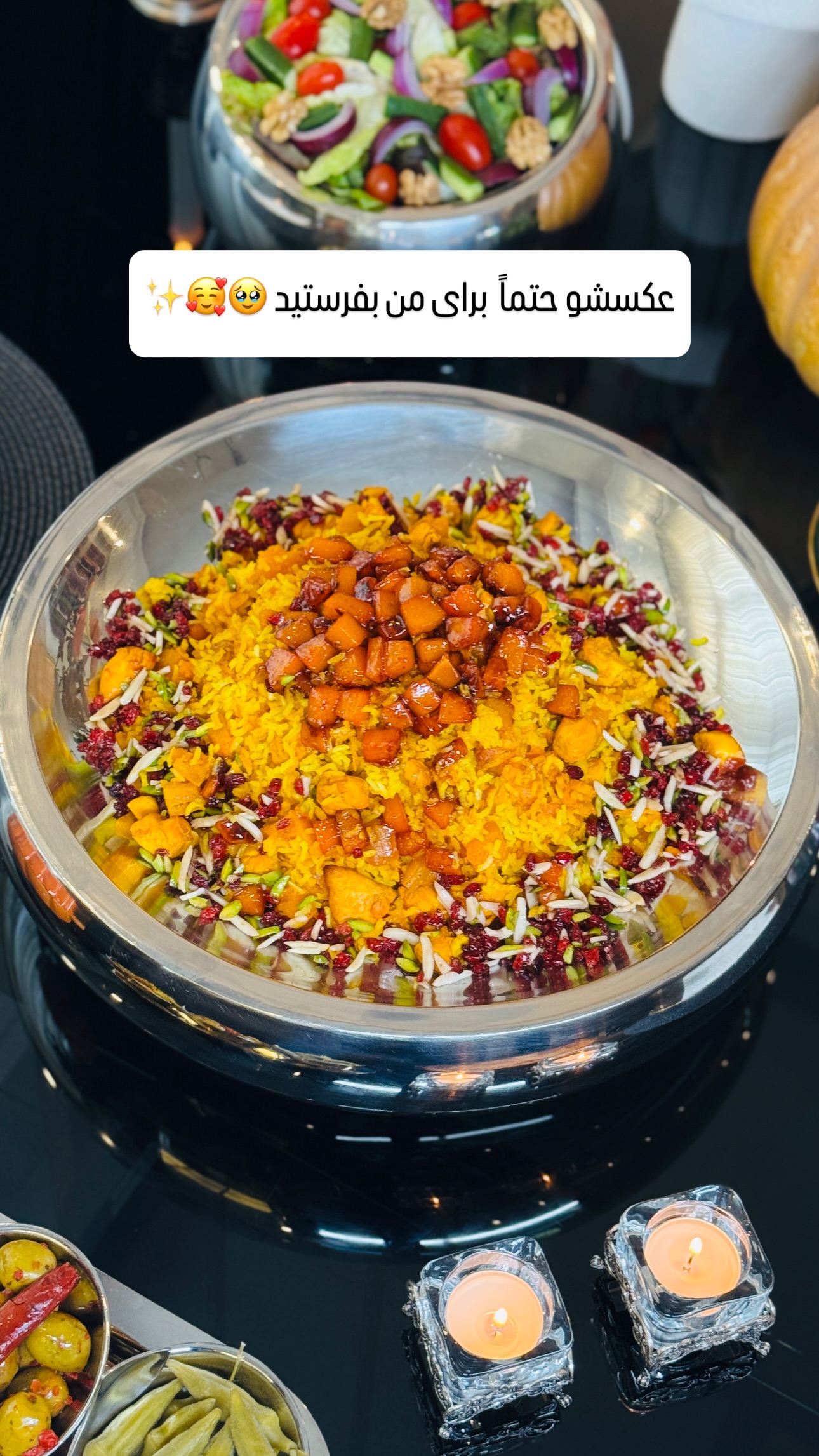  جدید ترین استوری اینستاگرام شیوا نصرتی