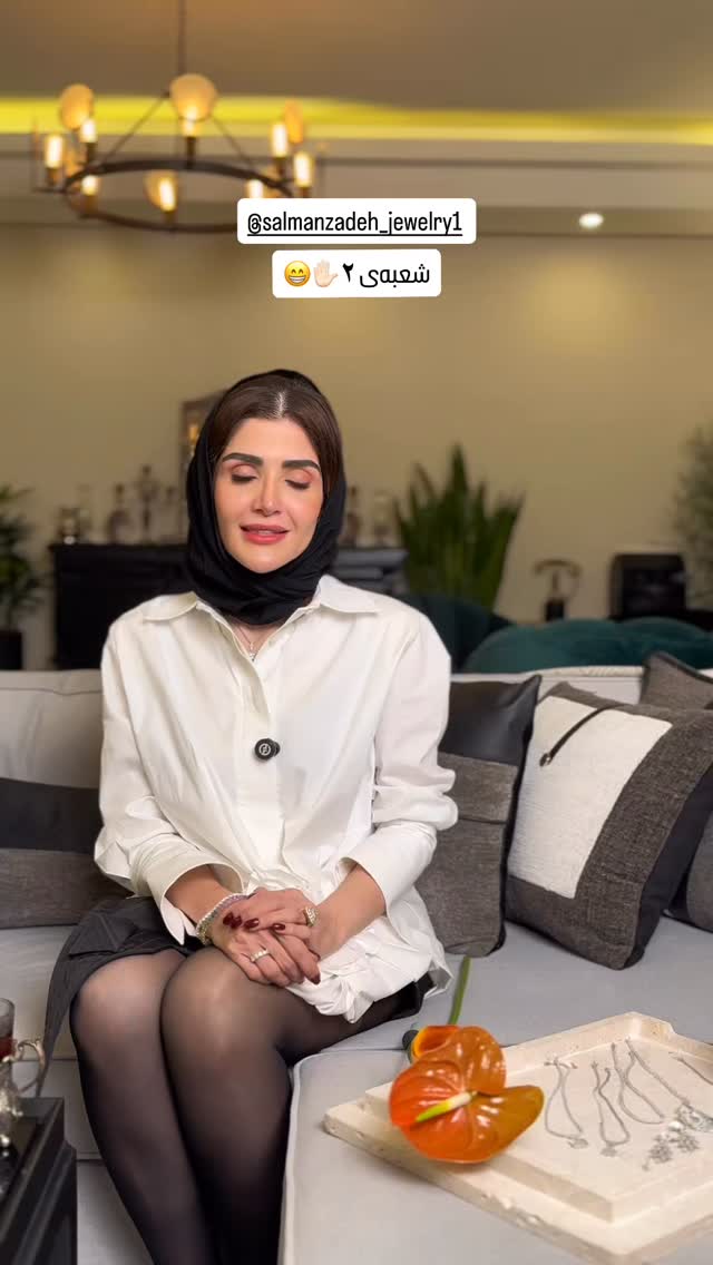  جدید ترین استوری اینستاگرام شیوا نصرتی
