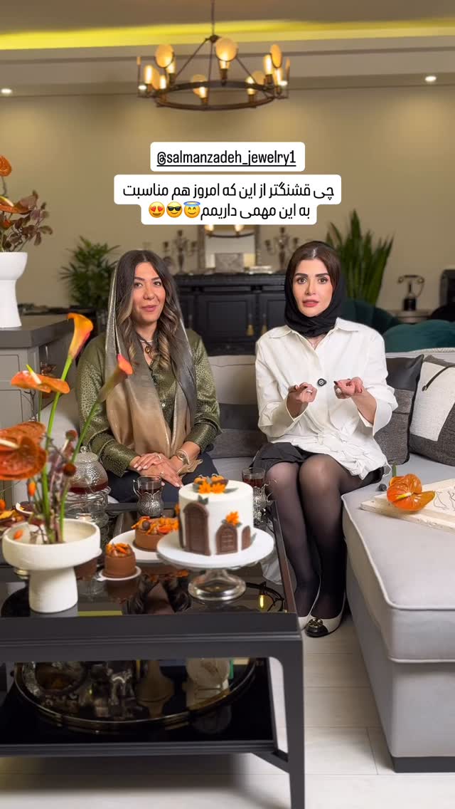  جدید ترین استوری اینستاگرام شیوا نصرتی