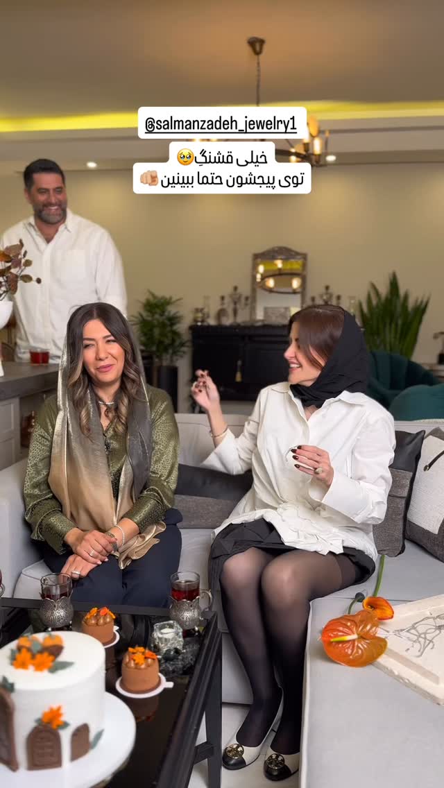  جدید ترین استوری اینستاگرام شیوا نصرتی