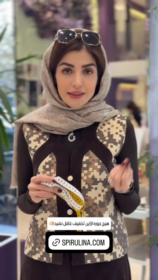  جدید ترین استوری اینستاگرام شیوا نصرتی