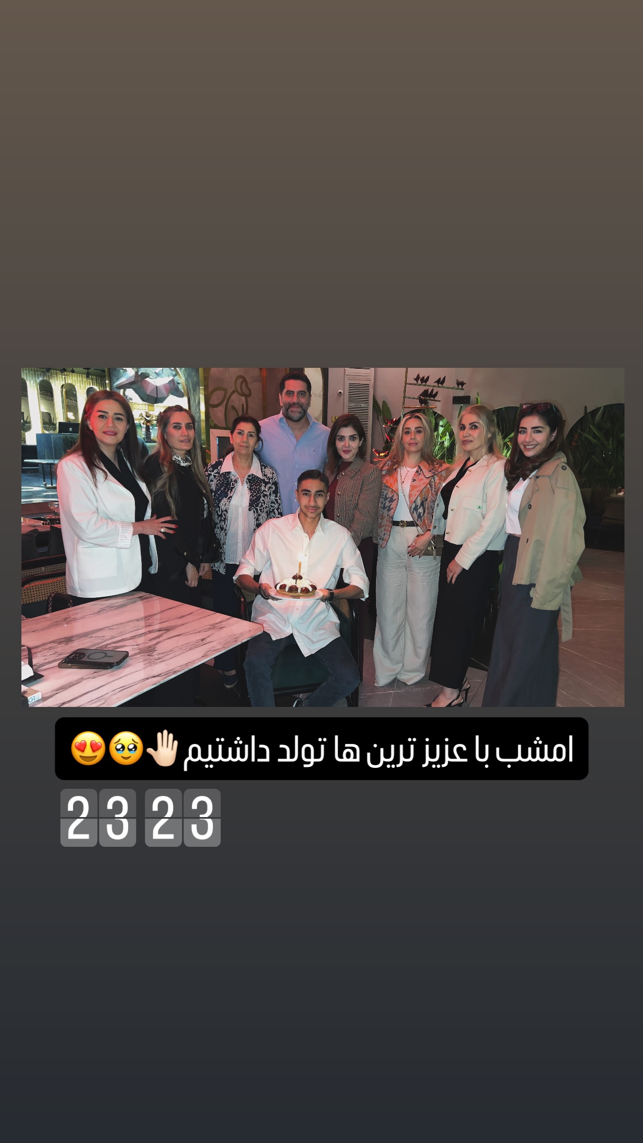  جدید ترین استوری اینستاگرام شیوا نصرتی