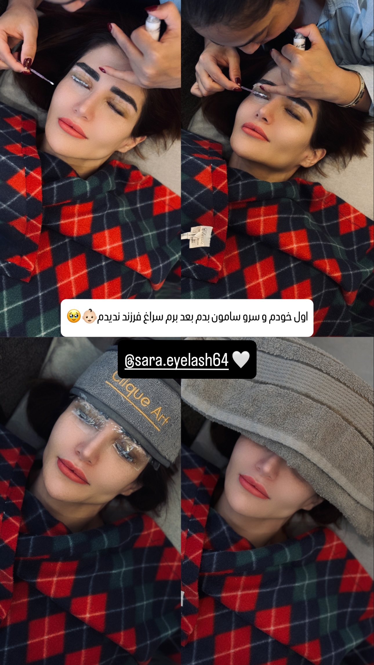  جدید ترین استوری اینستاگرام شیوا نصرتی