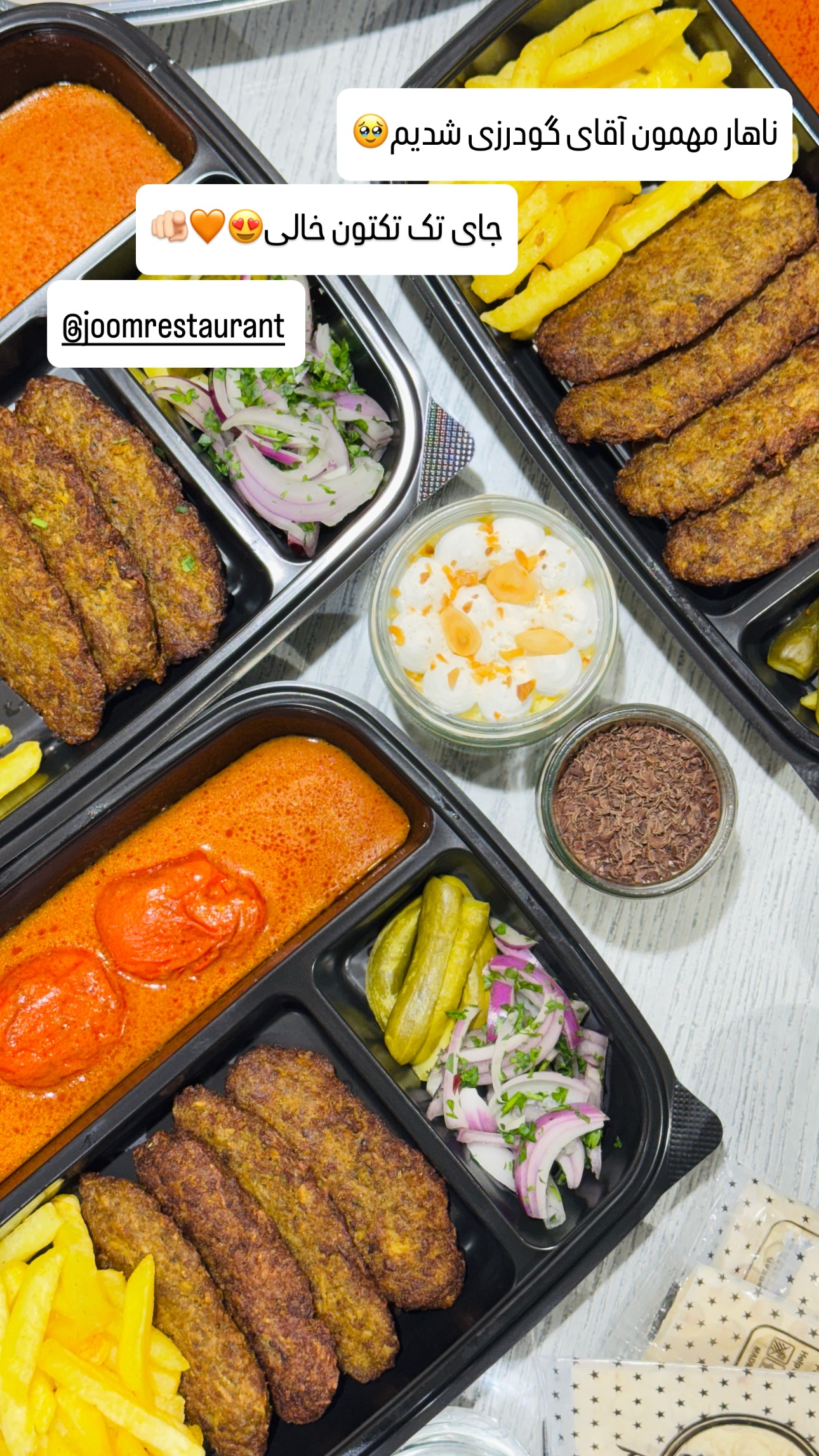  جدید ترین استوری اینستاگرام شیوا نصرتی