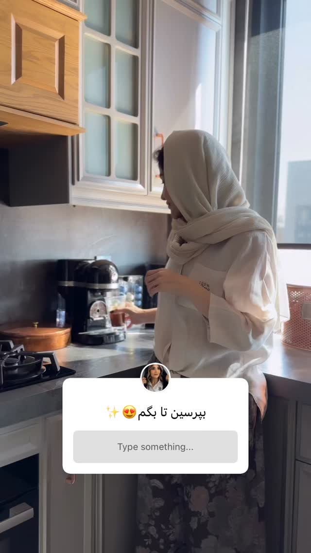  جدید ترین استوری اینستاگرام شیوا نصرتی