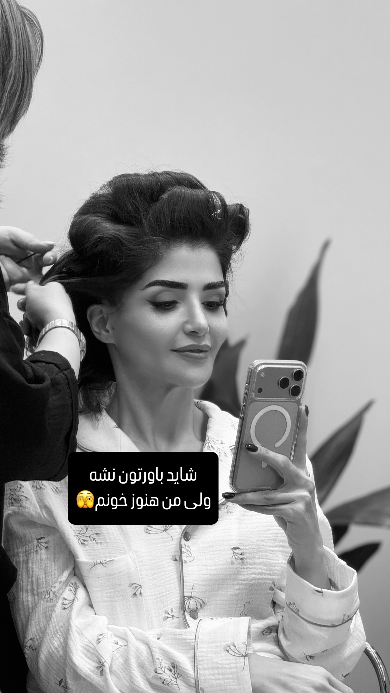  جدید ترین استوری اینستاگرام شیوا نصرتی