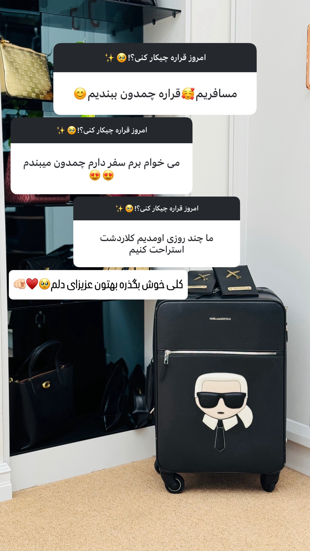  جدید ترین استوری اینستاگرام شیوا نصرتی