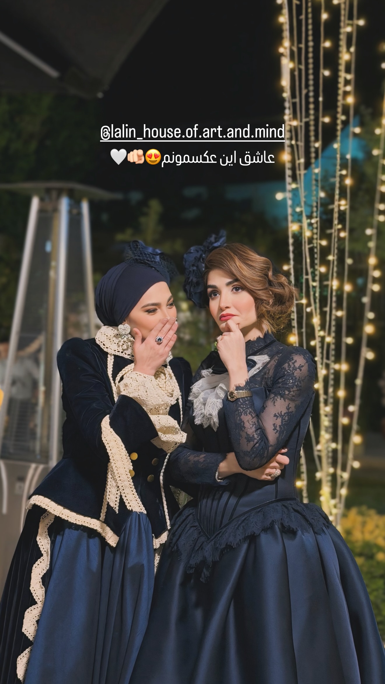  جدید ترین استوری اینستاگرام شیوا نصرتی