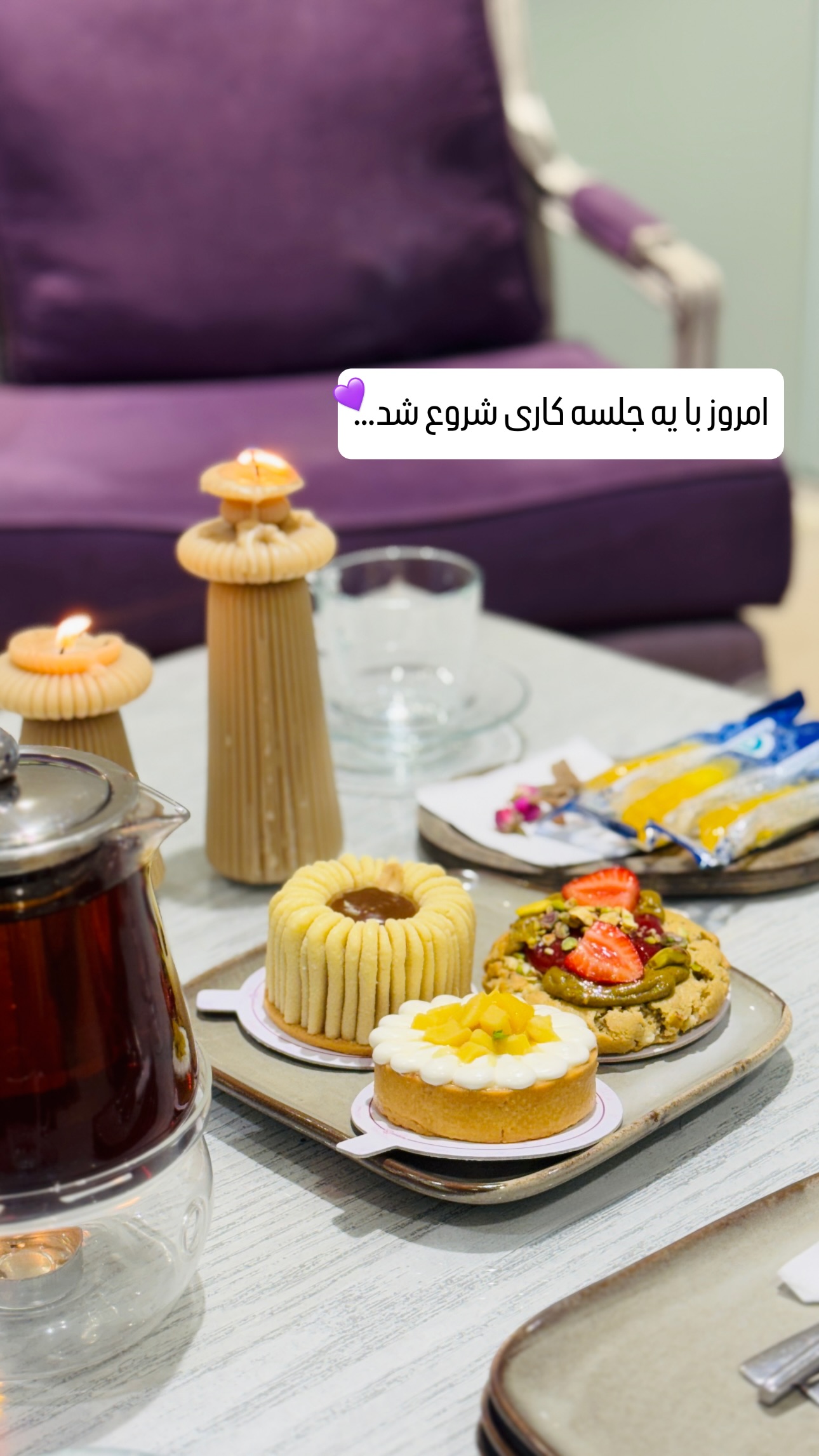  جدید ترین استوری اینستاگرام شیوا نصرتی